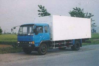 National Highway  JG5112XXYA Box transport vehicle