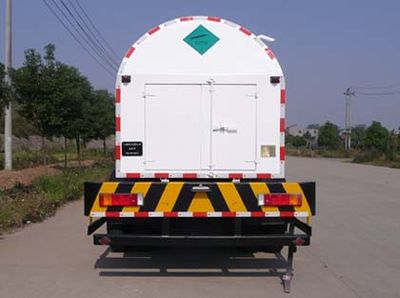 Wufeng  JXY5311GDY10 Low temperature liquid transport vehicle