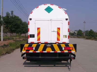 Wufeng  JXY5311GDY10 Low temperature liquid transport vehicle