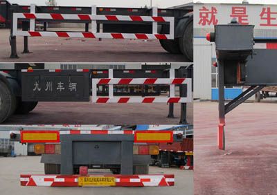 Tongguang Kyushu  MJZ9407TJZ Container transport semi-trailer