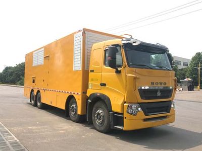 Qingte  QDT5310XDYS6 Power car