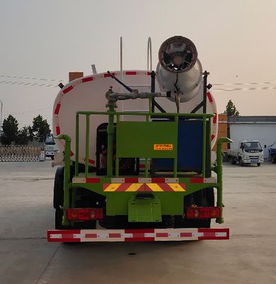 Xiangnongda  SGW5162GPSF watering lorry 