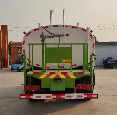 Xiangnongda  SGW5162GPSF watering lorry 