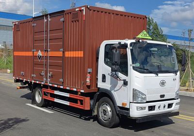 Huiliwei  VVV5120XFWCA6 Corrosive goods box transport vehicle