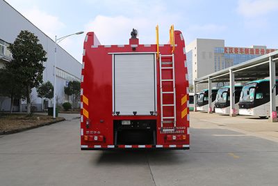 Huazhong Automobile WH5150TXFXX20 Wash and disinfect fire trucks