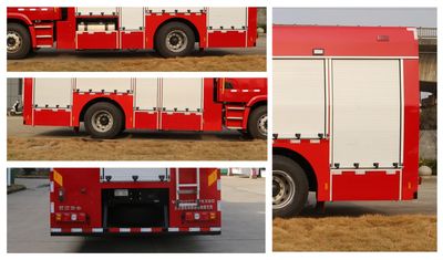 Huazhong Automobile WH5150TXFXX20 Wash and disinfect fire trucks