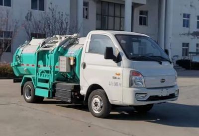 Huasi Token Car ZTY5031ZZZBEV Pure electric self loading and unloading garbage truck