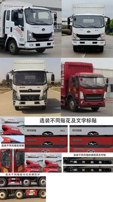 Haoman  ZZ5248CCYGC7FB0 Grate type transport vehicle