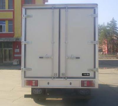 Jiefang Automobile CA5031XXYHK4SR52 Box transport vehicle