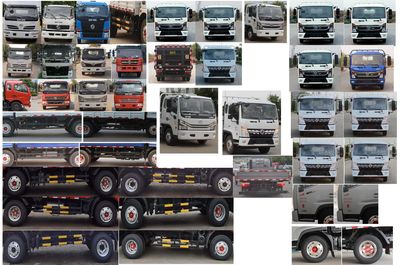 Dongfeng  EQ1043S8CD2 Truck