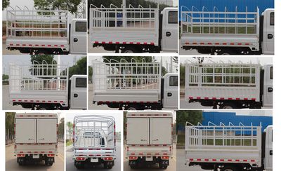 Dongfeng  EQ5032CCYD61Q6AC Grate type transport vehicle