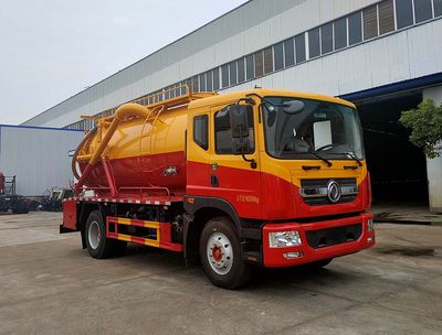 Rongjunda  HHX5160GQWE6 Cleaning the suction truck