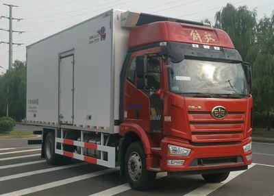 National Highway  JG5180XLCSD6CA Refrigerated truck