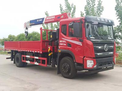 Jianghuiwei brand automobiles JWD5180JSQE6 Vehicle mounted lifting and transportation vehicle