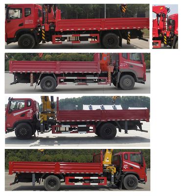 Jianghuiwei brand automobiles JWD5180JSQE6 Vehicle mounted lifting and transportation vehicle