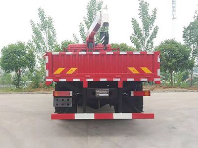 Jianghuiwei brand automobiles JWD5180JSQE6 Vehicle mounted lifting and transportation vehicle