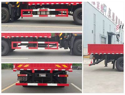 Jianghuiwei brand automobiles JWD5180JSQE6 Vehicle mounted lifting and transportation vehicle