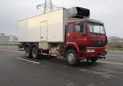 Green Leaf JYJ5251XLC Refrigerated truck