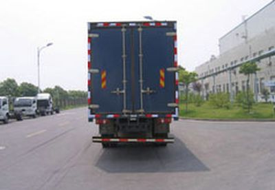 Yuejin  NJ5130XXYDDPW4 Box transport vehicle