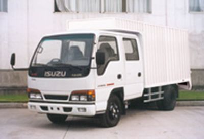 Isuzu  NKR55LLCWAJXS Box truck