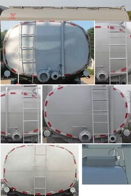 Hua Wei Chi Le  SGZ5315TGYZZ6T5 Liquid supply vehicle