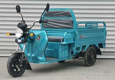 Shengjiang brand automobile SJ1500DZH2 Electric tricycle