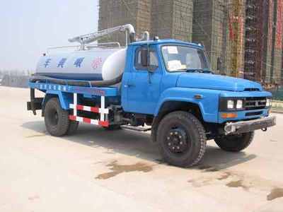 Wuhuan  WX5092GXEE Septic suction truck