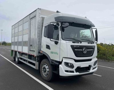 Baiqin  XBQ5180CCQZ47DL Livestock and poultry transport vehicles