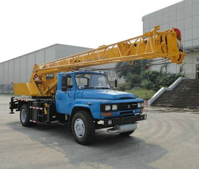 XCMG  XZJ5104JQZ8D Car crane