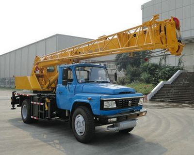 XCMG  XZJ5104JQZ8D Car crane