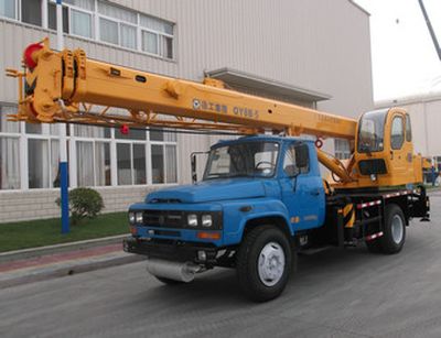 XCMG  XZJ5104JQZ8D Car crane