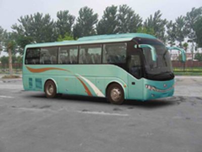 Yutong  ZK6979H coach