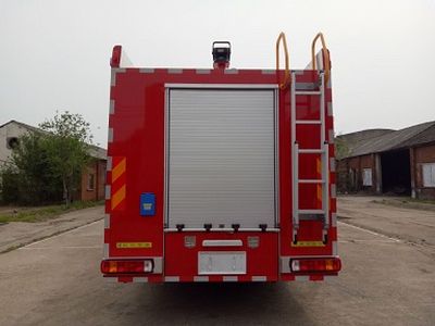 Longhua  BBS5260GXFSG120H Water tank fire truck