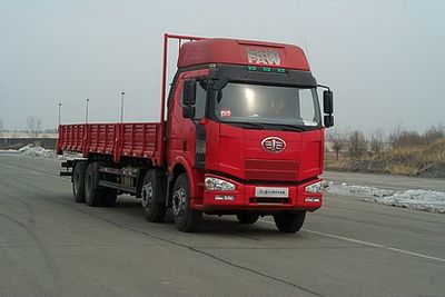 Jiefang Automobile CA1240P66K2L7T4E Flat headed diesel truck