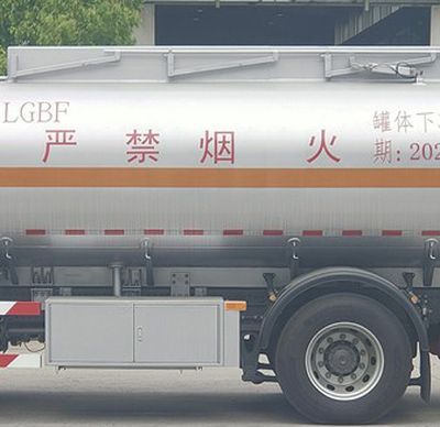 Sanli  CGJ5180GJYF6Z Aircraft refueling truck