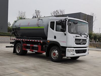 Cheng Li  CL5160GXW6HQ Suction vehicle