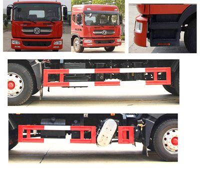 Cheng Li  CL5160GXW6HQ Suction vehicle