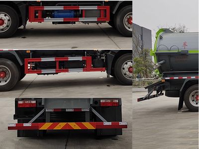 Cheng Li  CL5160GXW6HQ Suction vehicle