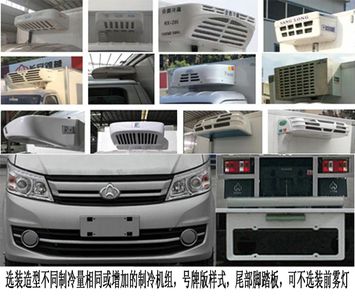 Zhongyidi  DKV5030XLCCK6AD Refrigerated truck