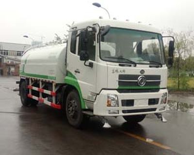 Dima DMT5163GSSDE5 Sprinkler truck