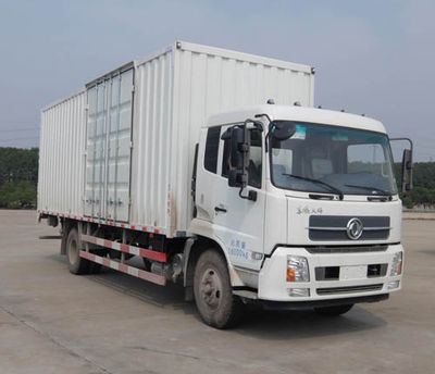 Dongfeng  EQ5160XXYS4 Box transport vehicle