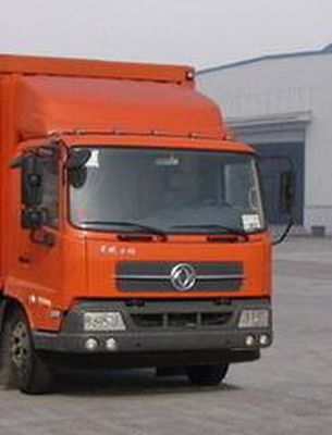 Dongfeng  EQ5160XXYS4 Box transport vehicle