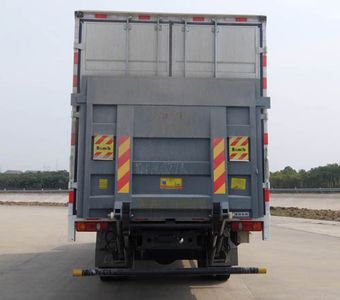 Dongfeng  EQ5160XXYS4 Box transport vehicle