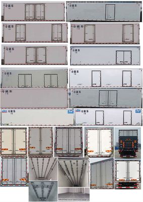 Dongfeng  EQ5326XLCL6D88 Refrigerated truck