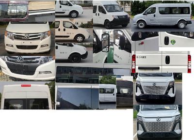 Dongfeng  EQ6550WACDB multi-purpose vehicle 