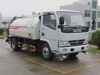 Fulongma  FLM5070GSSDG5 Sprinkler truck