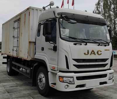 Jianghuai brand automobiles HFC5180XXYB61K1D3NS Box transport vehicle