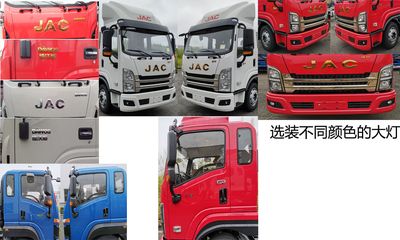 Jianghuai brand automobiles HFC5180XXYB61K1D3NS Box transport vehicle