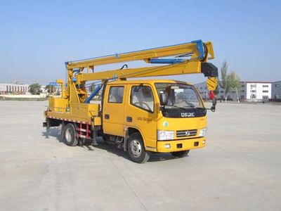 Ningqi brand automobiles HLN5060JGK High altitude work vehicle