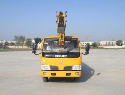 Ningqi brand automobiles HLN5060JGK High altitude work vehicle